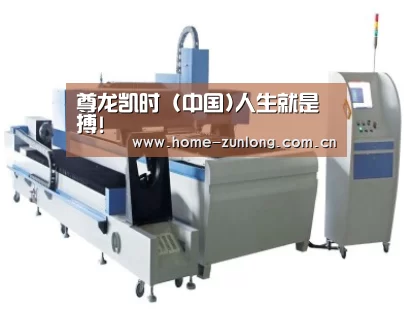 产品名称十三