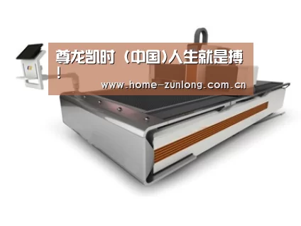 产品名称三