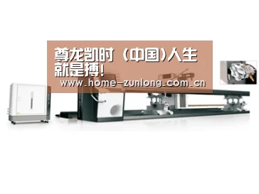 视频展示一