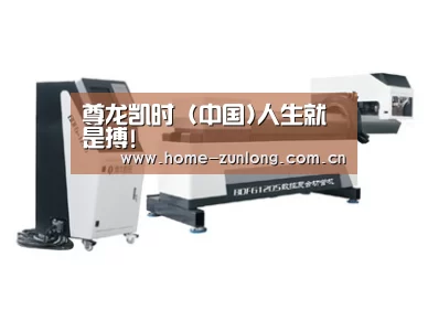 视频展示二