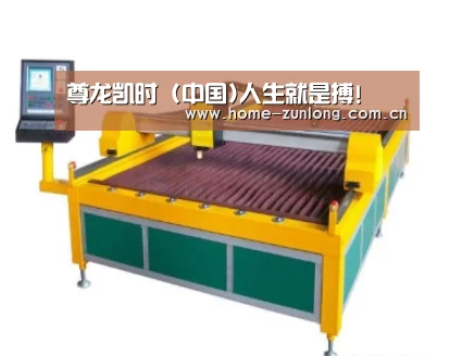 产品名称十九