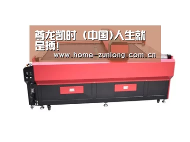 产品名称五